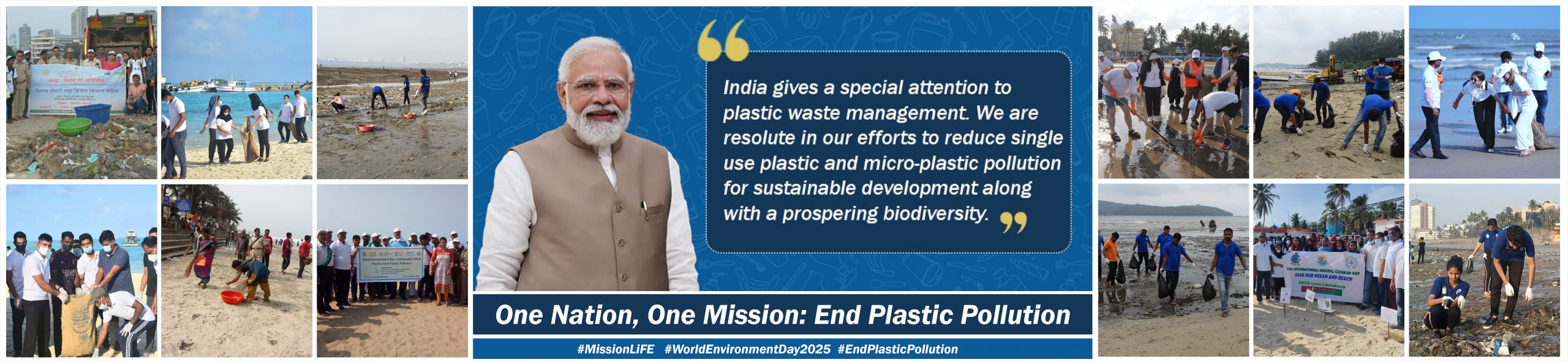 https://chandigarhforest.gov.in/wp-content/uploads/2025/05/Banner-3-1-scaled.jpg